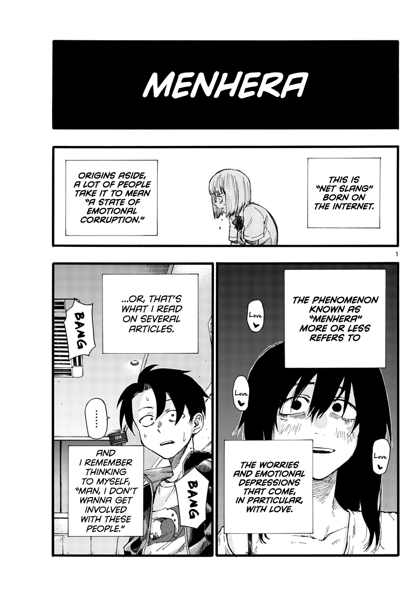 Yofukashi no Uta Chapter 27 1